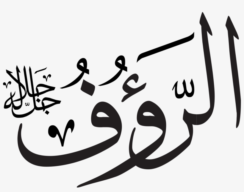 Oof Png, transparent png download
