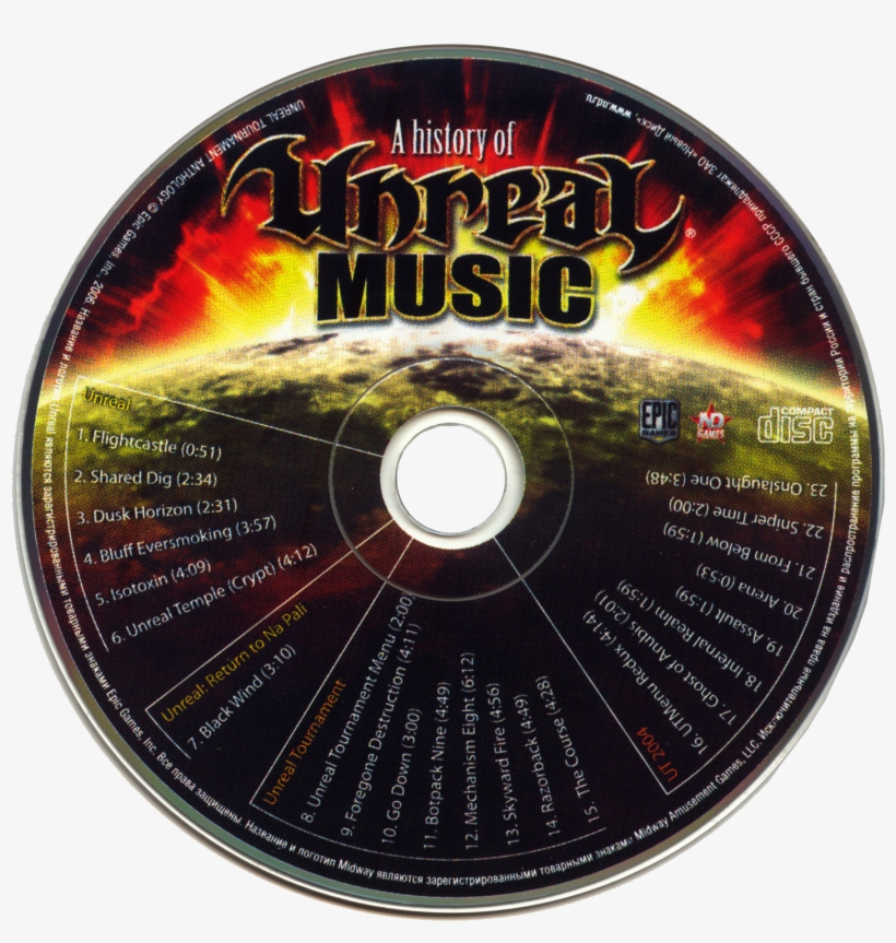 Unreal Tournament Png, transparent png download