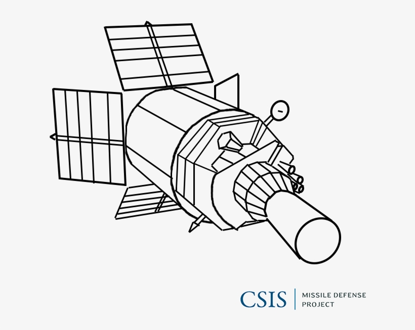 Defense Support Program Dsp, transparent png download
