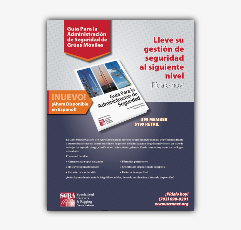 Scra Ads3, transparent png download