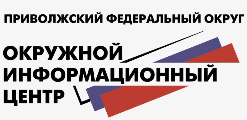 Pfo Oic Logo Png Transparent, transparent png download