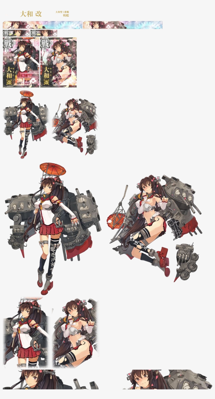 Click For Full Sized Image Yamato Kai, transparent png download