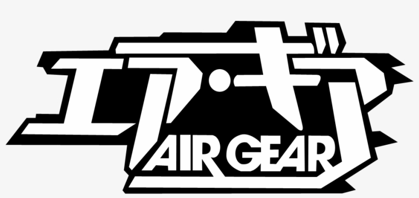 Air Gear Logo - Air Gear Tank, transparent png download