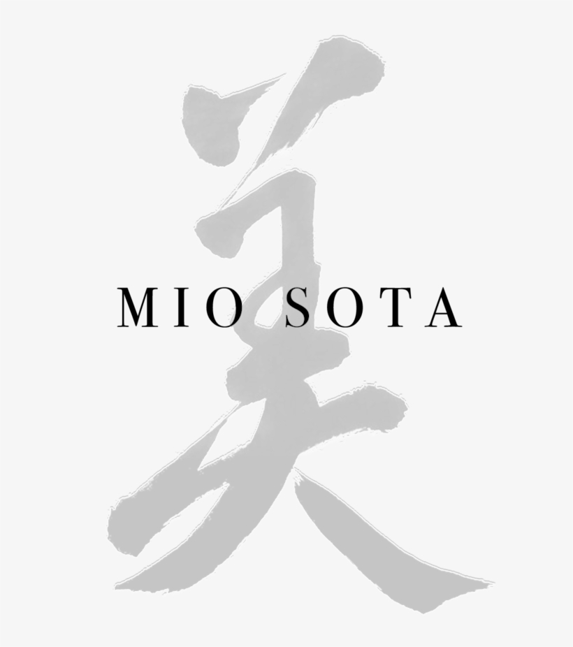Miosotalogocovermobile Format=1500w, transparent png download