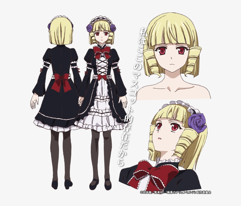 Http - //image - Noelshack - Brynhildr Cd4, transparent png download