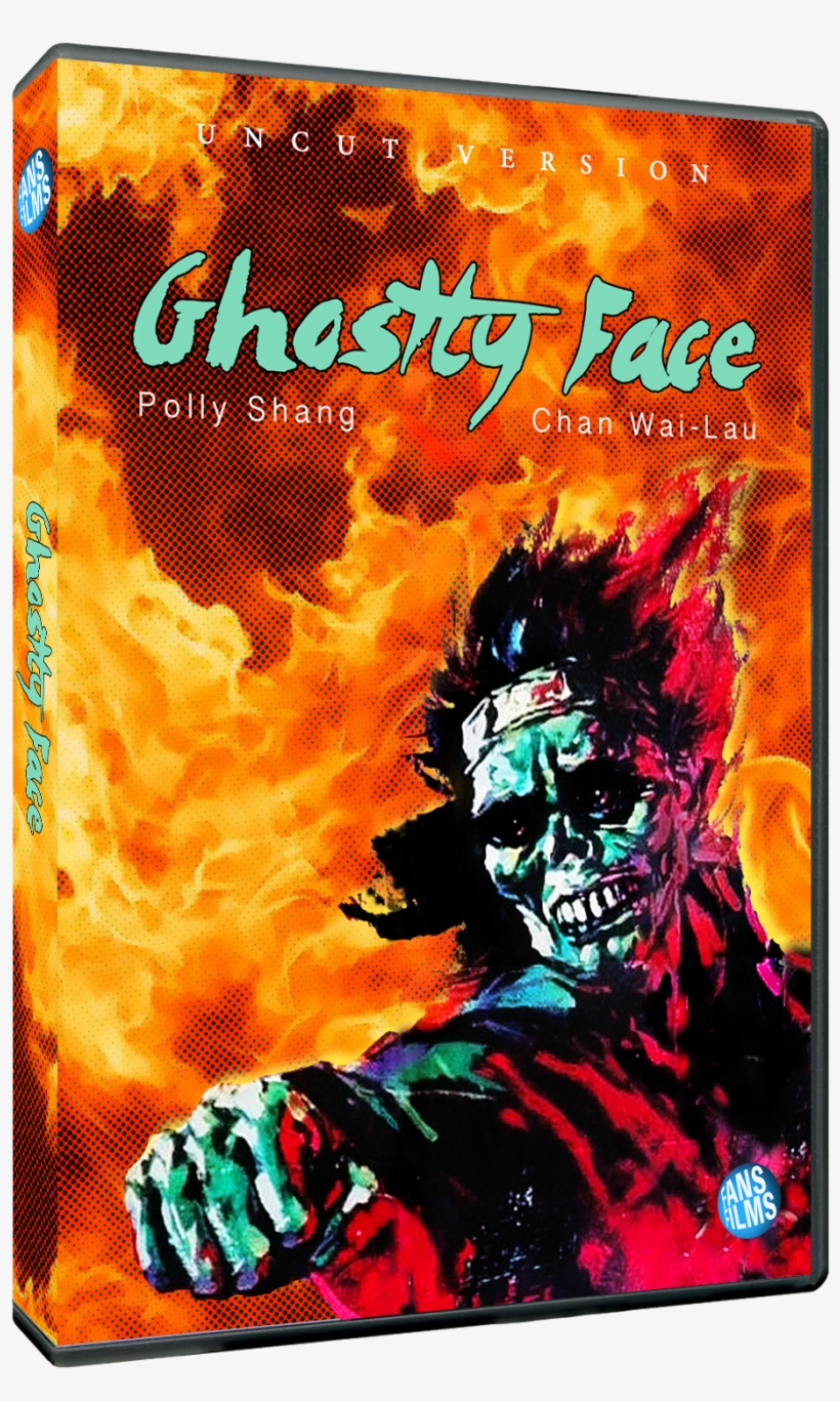 Ghostly Face Ad, transparent png download