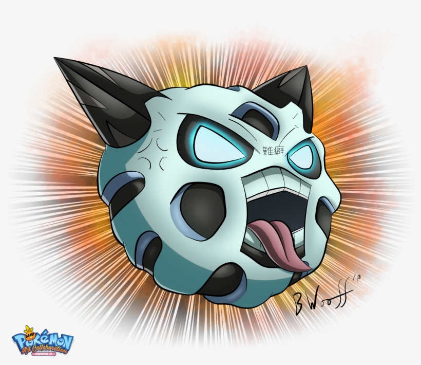 She Joined Out Generation Iii Art Tribute And Increased, transparent png download