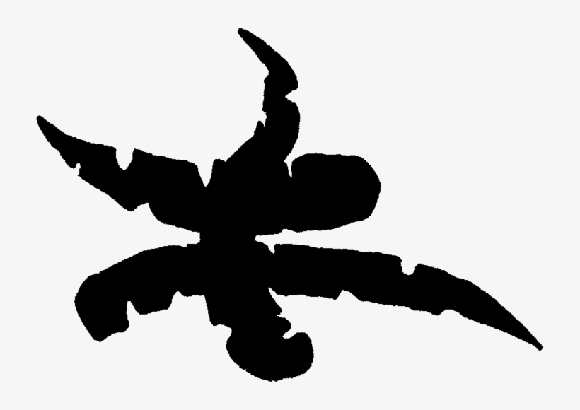 Garou Glyph Symbolizing The Dark Umbra, Or Underworld, transparent png download
