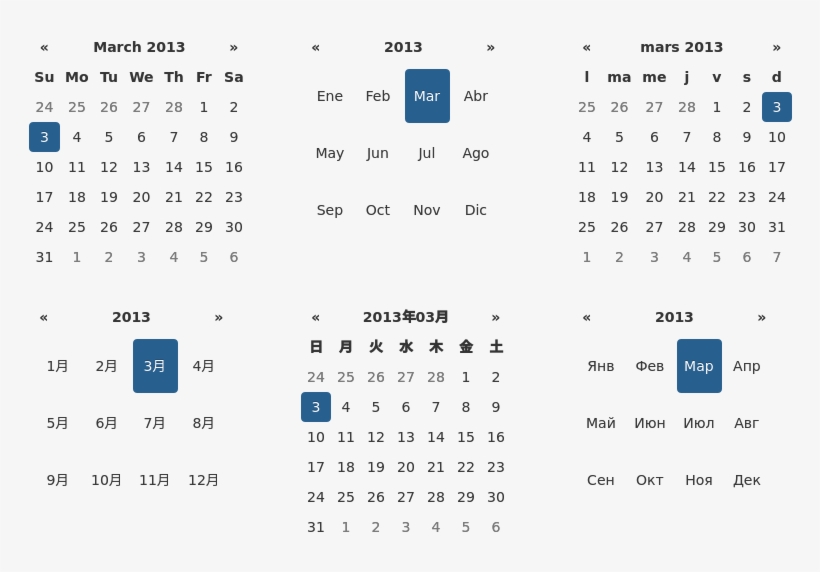 Images/option Language, transparent png download