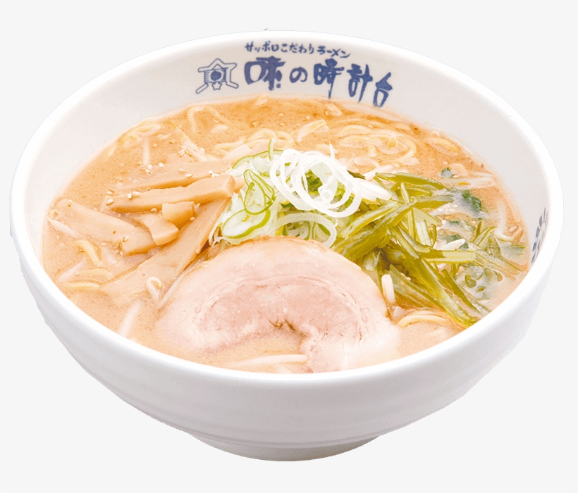 We Will Do Our Best To Provide A Delicious Taste Of, transparent png download