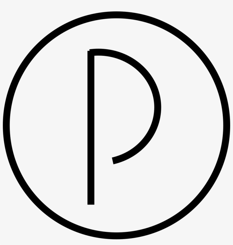 Patent Png, transparent png download