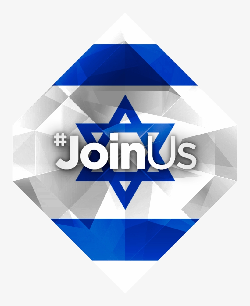 Israel, transparent png download