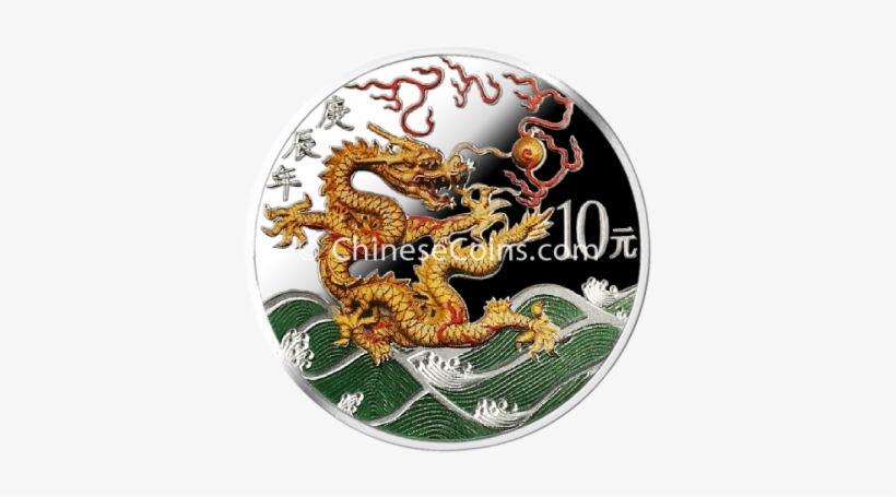 2000 1oz Silver Dragon Color Coin Rev, transparent png download