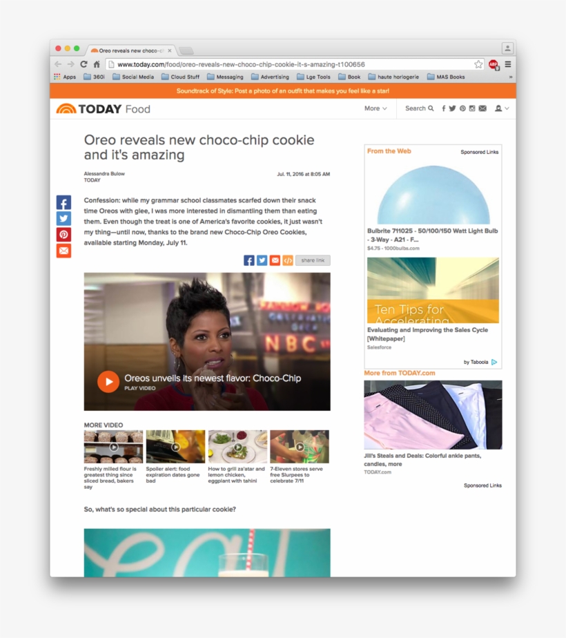 Screen Shot 2016 07 12 At, transparent png download