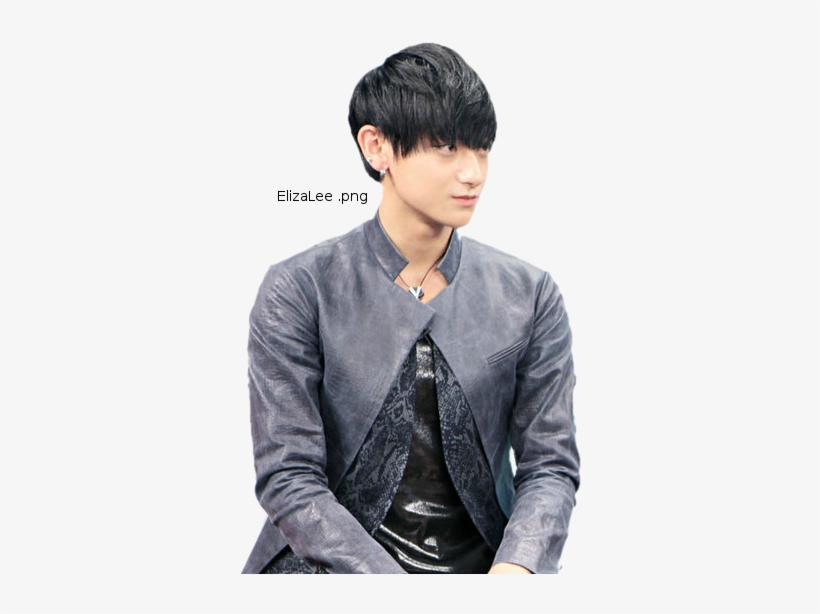 I Made A Tao Png For You To Use In Your Posters, You, transparent png download