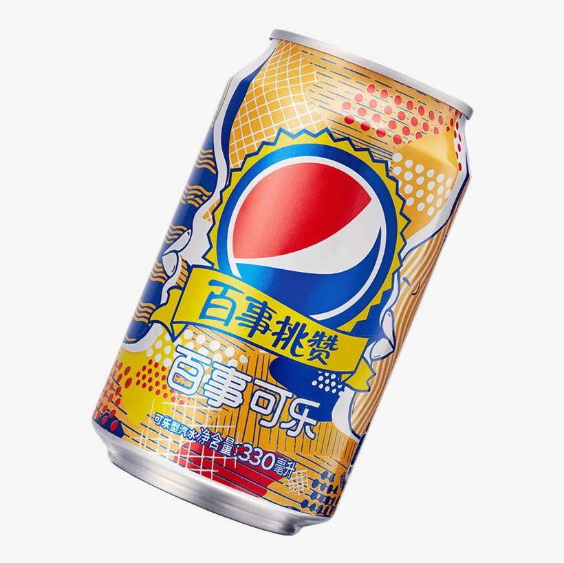 China, transparent png download