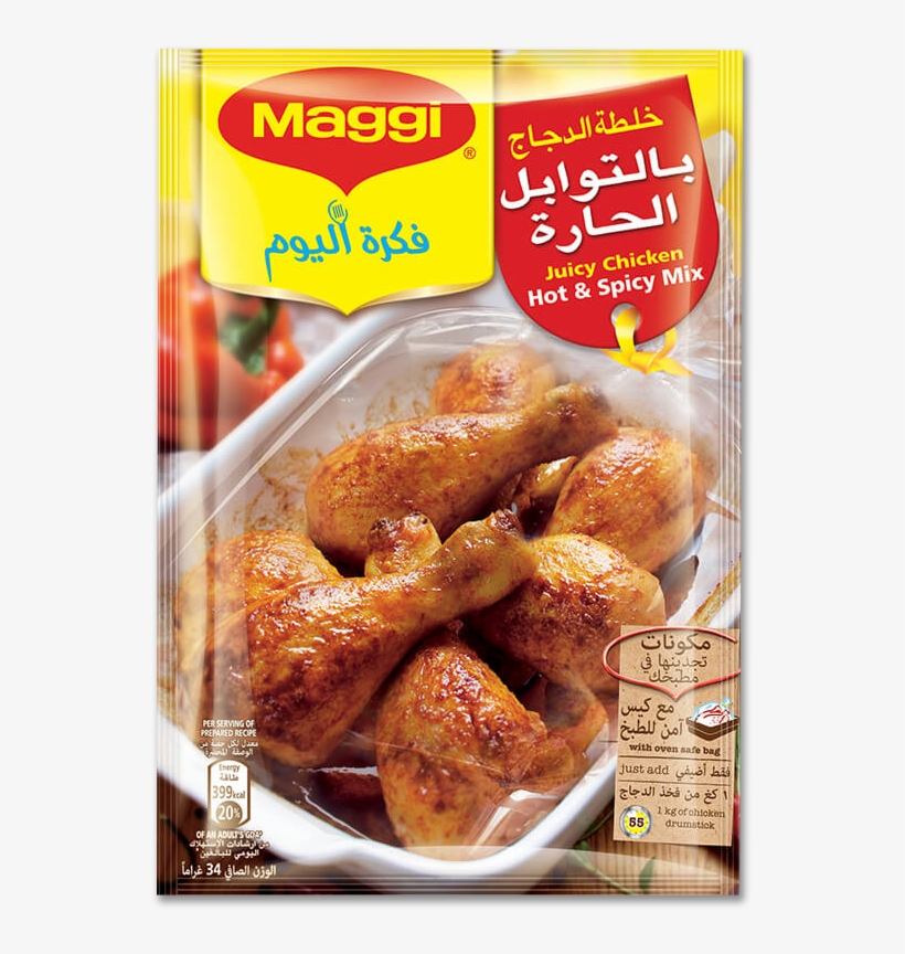 Maggi® Juicy Chicken Hot And Spicy 34g Sachet - ماجي نستله, transparent png download