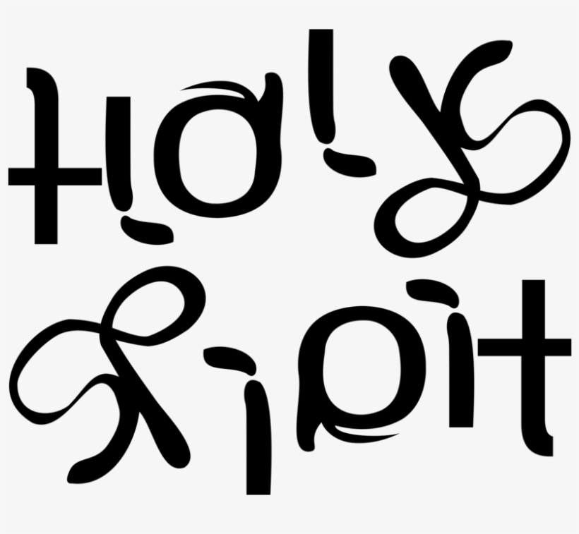 Holy Spirit Ambigram Clipart Png, transparent png download