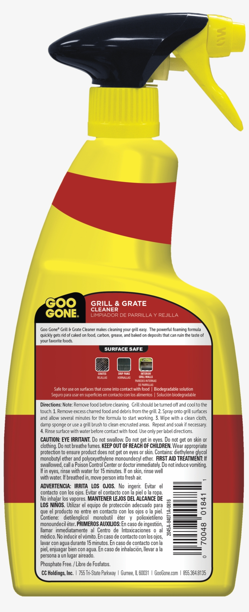 Grate Png, transparent png download