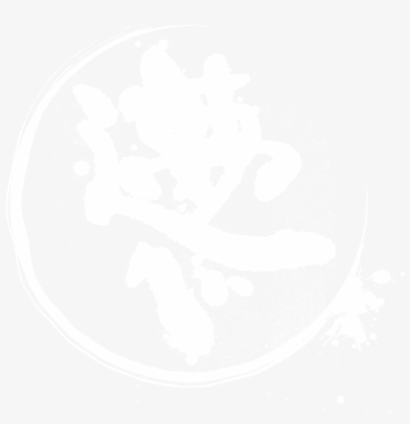 Cropped Mulele Redux Logoonly White, transparent png download