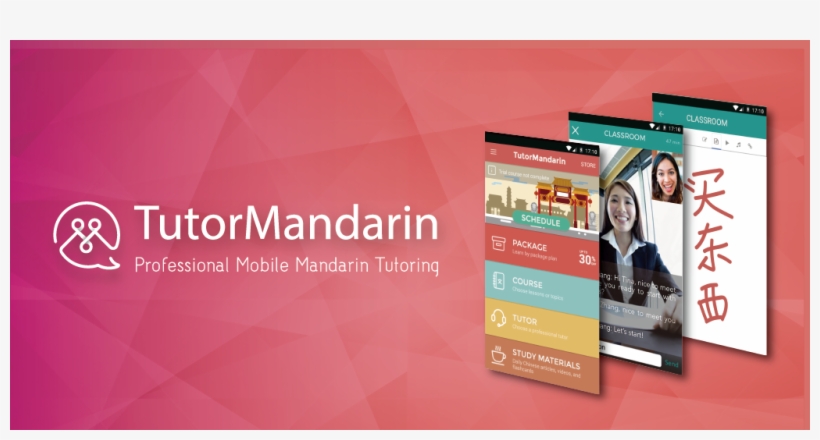 Tutormandarin Google Play Android App Launch, transparent png download