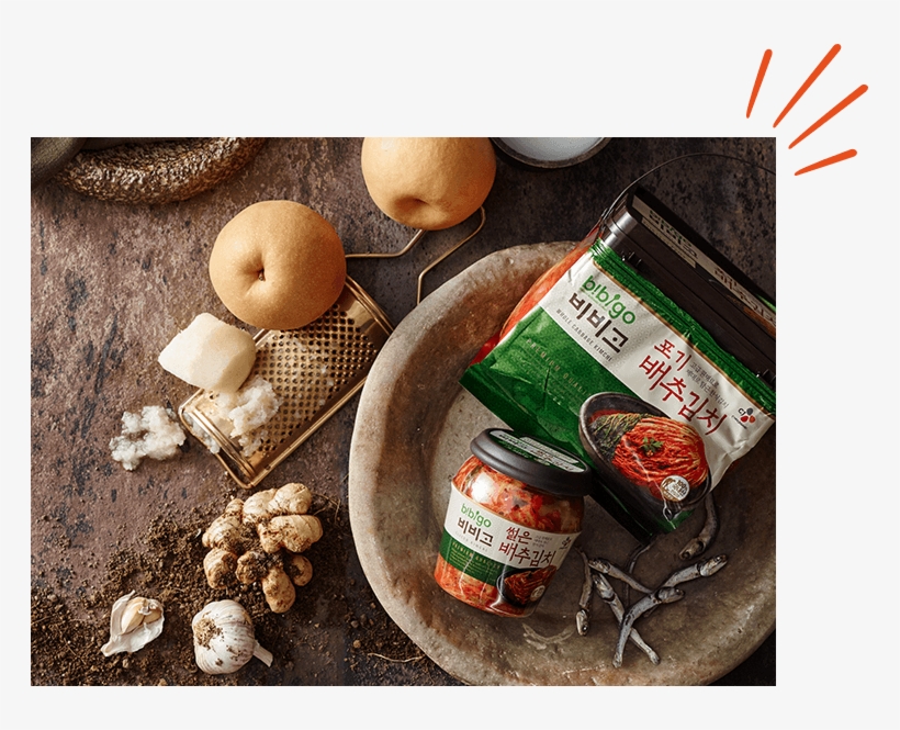 Kimchi 's Ingredients, transparent png download