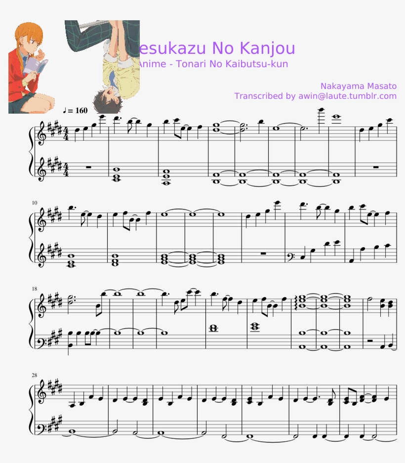 Print, transparent png download