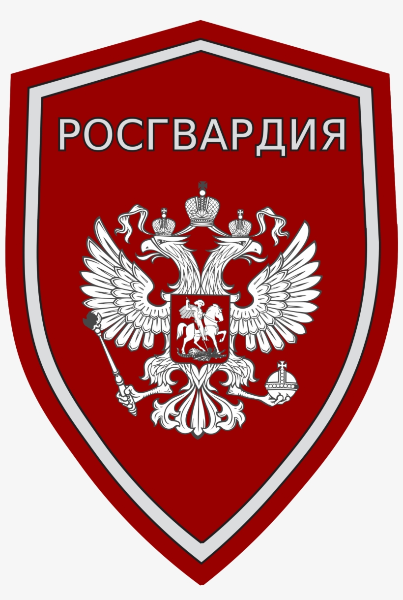 Open, transparent png download