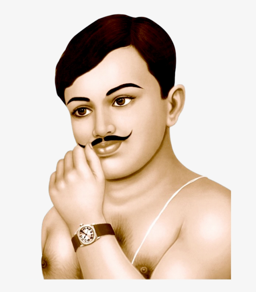 Chandra Png, transparent png download
