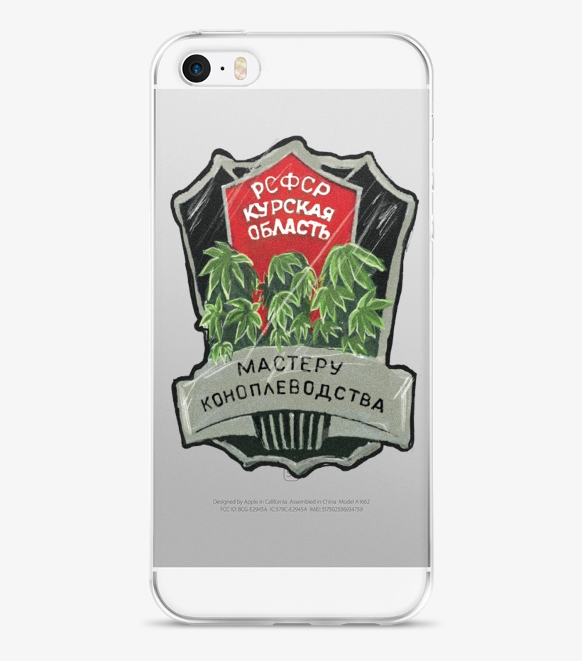 Master Cannabis Farmer Iphone Case, transparent png download