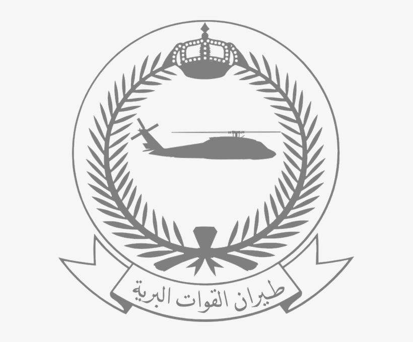 Royal Saudi Land Forces Aviation, transparent png download
