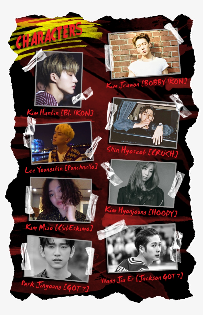 #โน่โค่หนีตาย #mino #zico #jaypark #aomg #ซัมเกรย์ - Hair Coloring, transparent png download