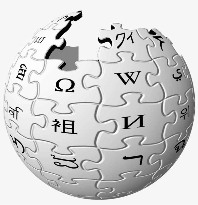 Wiki Png Under Fontanacountryinn Com - Wikipedia Logo Png, transparent png download