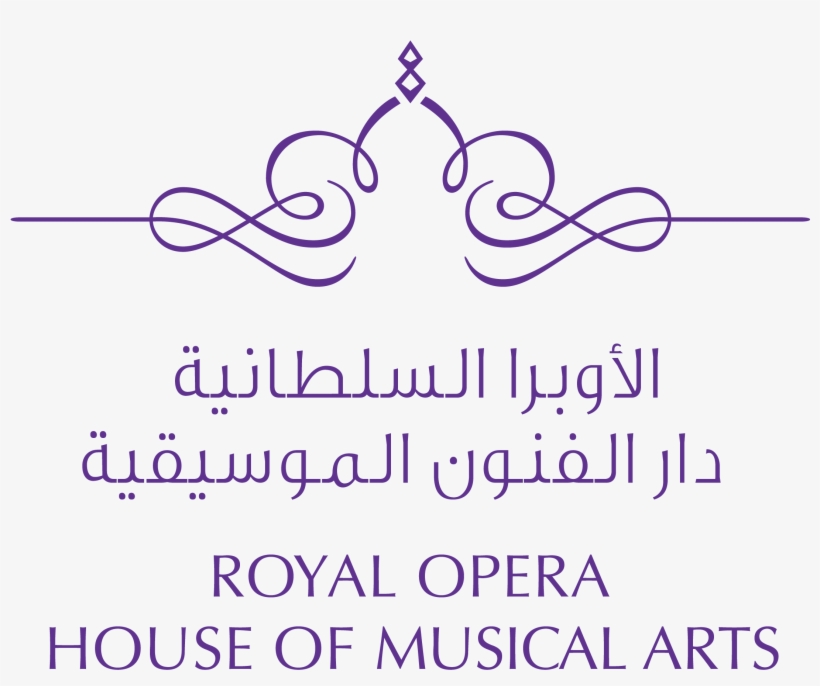 Logo Purple-01 - Calligraphy, transparent png download