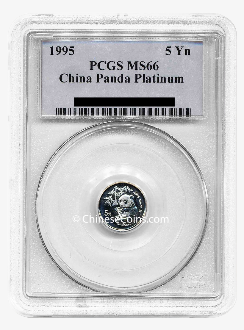 1995 Twentieth Oz Platinum Panda Rev, transparent png download