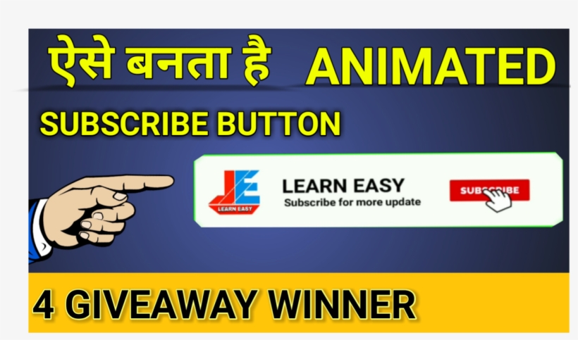 Download Green Background Subscribe Button - Poster, transparent png download