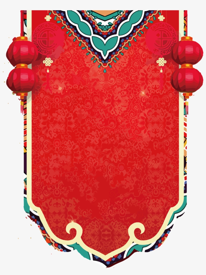 Big Red Traditional Chinese Style Decorative Transparent - 中国 风 春节 背景, transparent png download