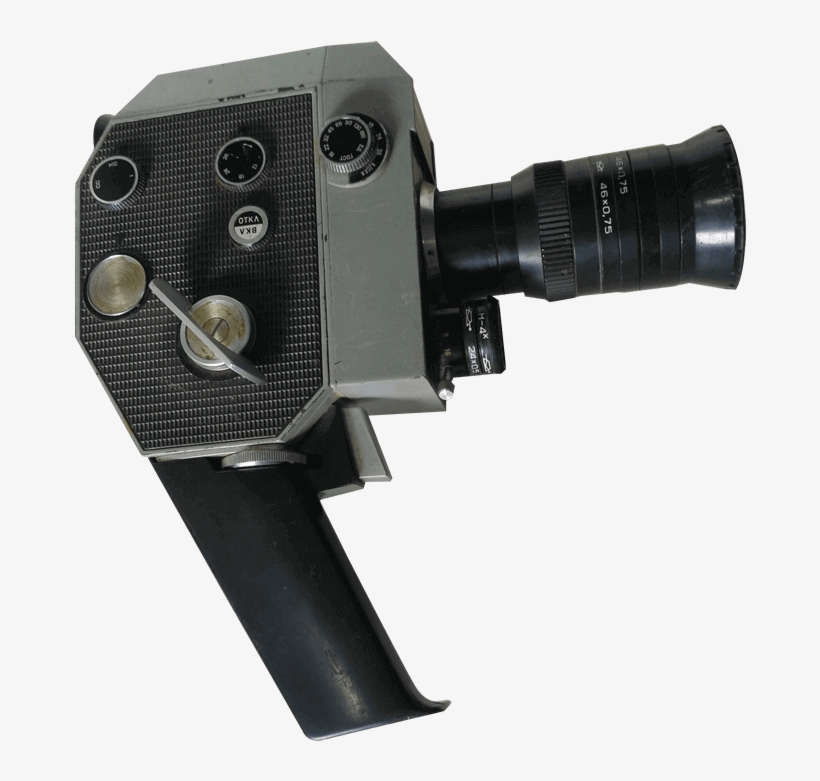 Sold Times - Gun, transparent png download