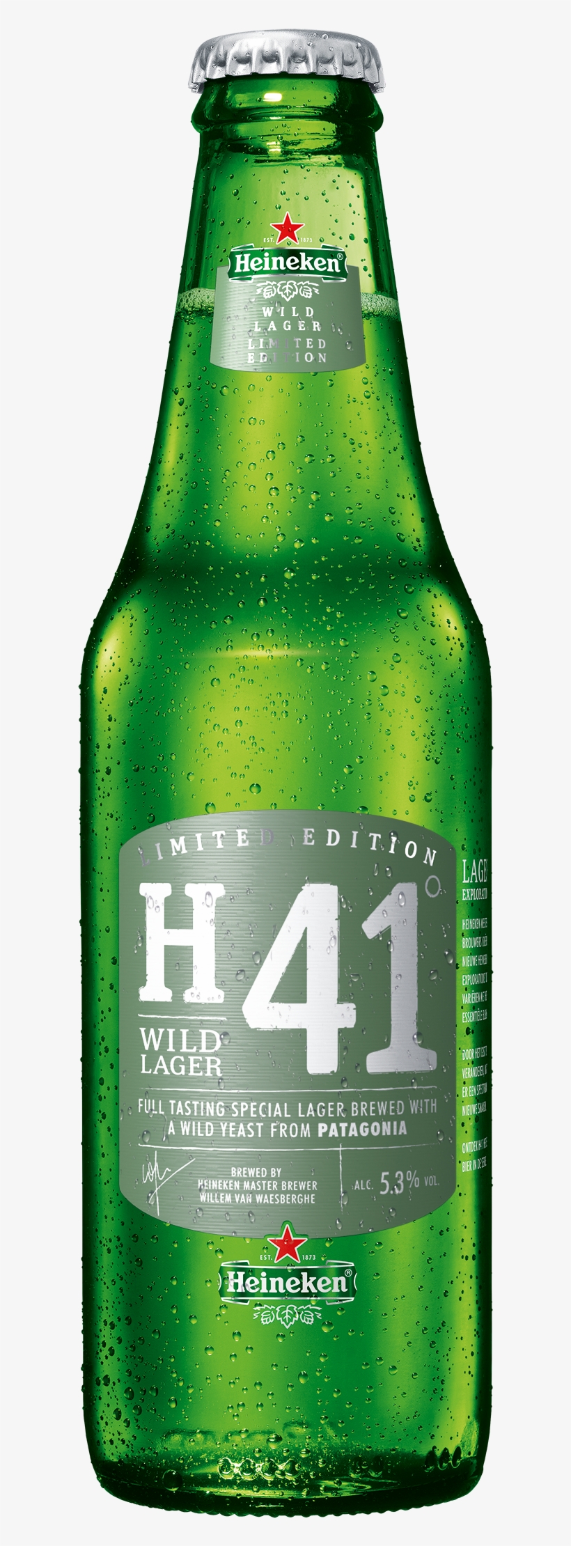 Vienna, Austria A Rare, Wild Yeast Was Recently Discovered - Cerveza Heineken Sin Fondo, transparent png download
