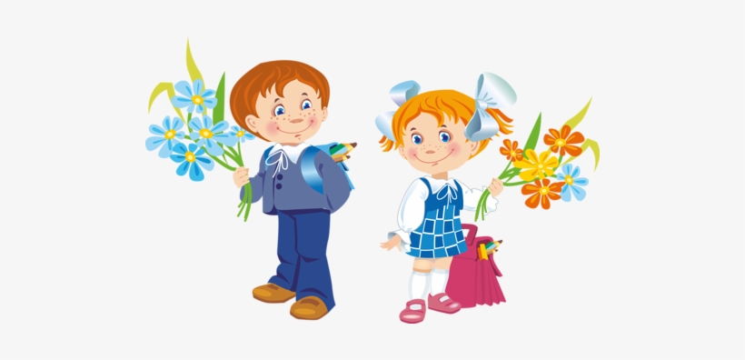 Back To School Kids Png Hd - Nayee Bal Sulabh Mala Class (2013) 4, transparent png download