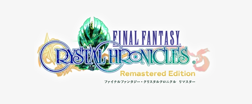 Logo & Artwork - Final Fantasy Xv Day One Edition [ps4 Game], transparent png download