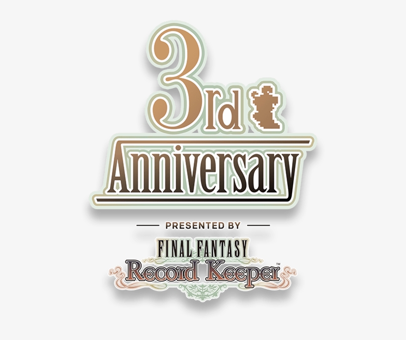 Logo 3rd Anniversary Png, transparent png download