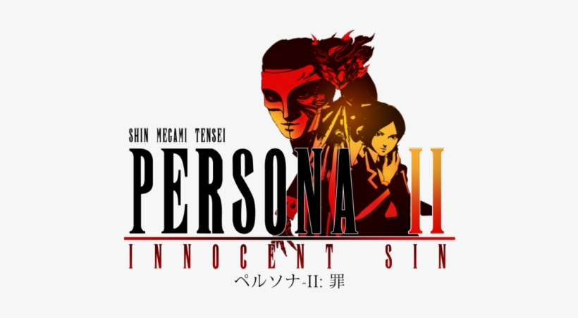 2 - Persona, transparent png download