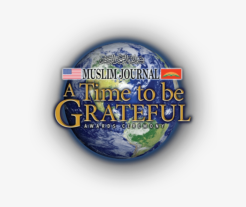 Masjid Warithud Deen Mohammed Houston, Texas - Earth, transparent png download