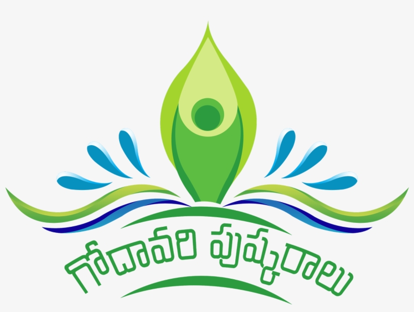 Godavari Pushkaralu 2015 Logo Design Psd Free Naveengfx - Graphic Design, transparent png download