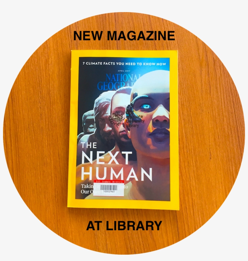 National Geographic Magazine Available - National Geographic Transhumanism, transparent png download