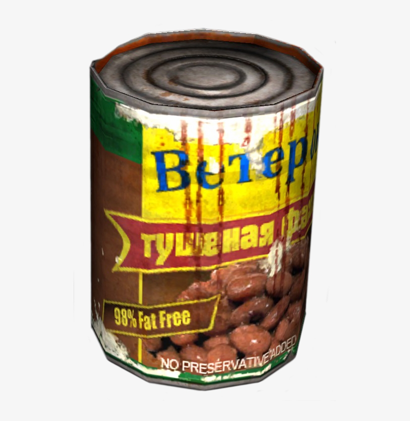 Canned Baked Beans Old - Can Of Food Transparent, transparent png download