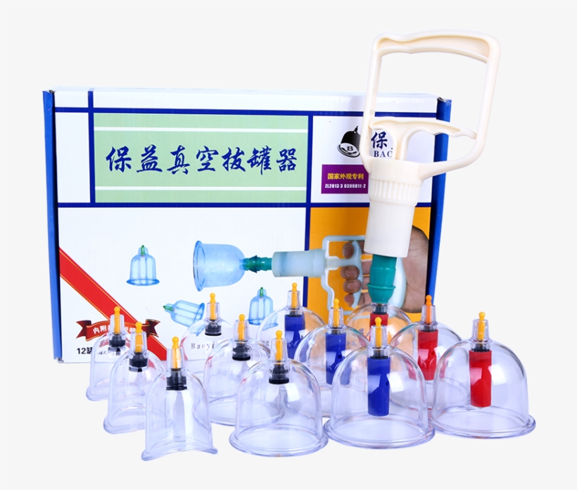 Baoyi Life Vacuum Tank Cupping Household Household - Bottle, transparent png download