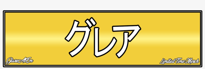 All, transparent png download