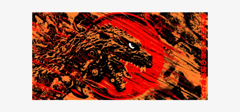 Bannon "destroyer Of Worlds - Jacob Bannon Destroyer Of Worlds, transparent png download